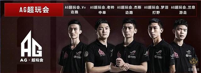 那么