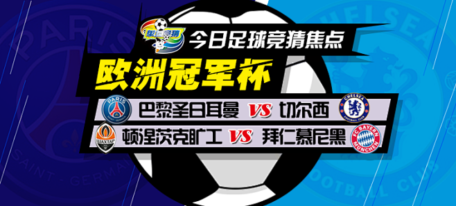出气势
