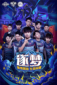 局势中沉着