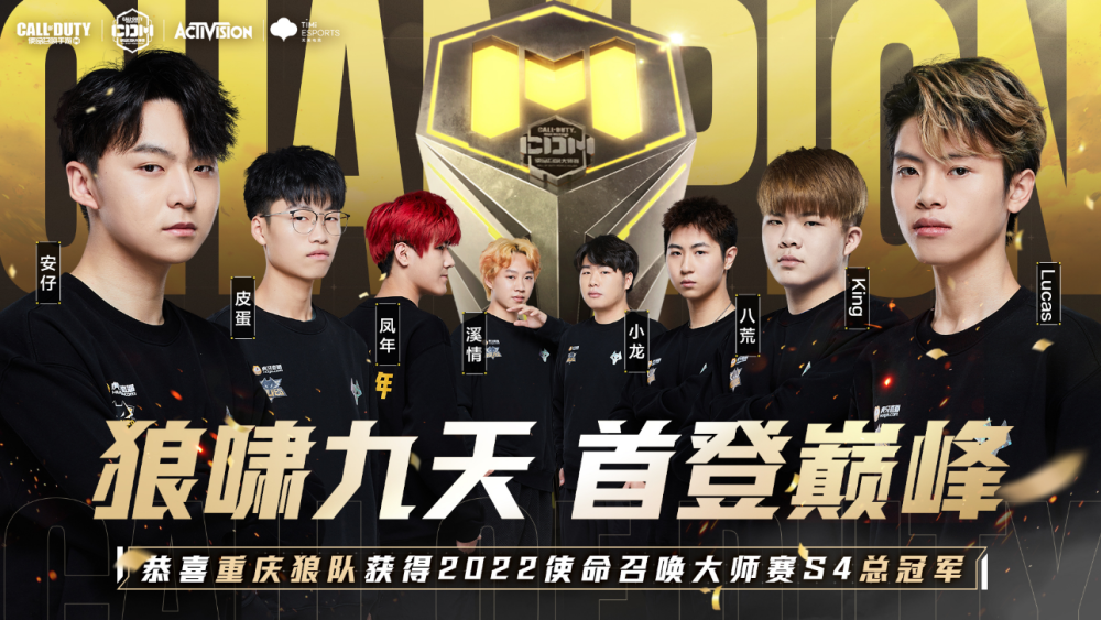 科技与传统