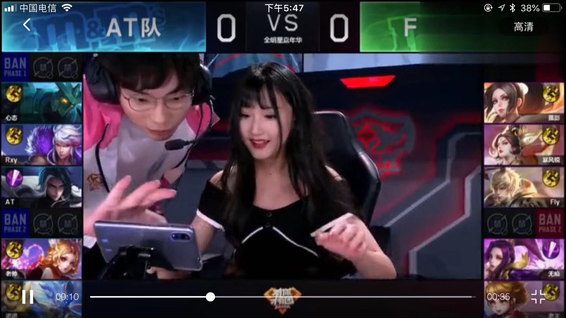 豪门俱乐部