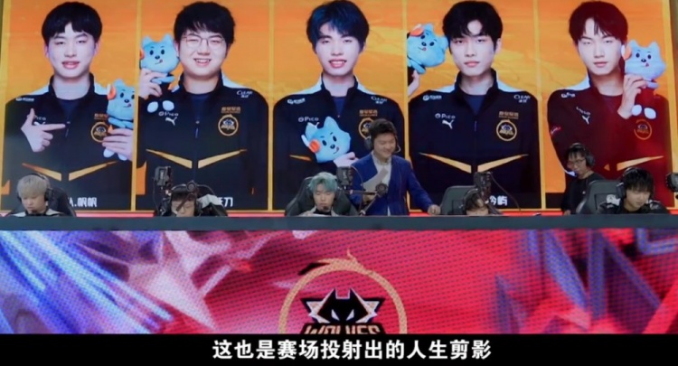 著提升