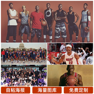 仅是体育发