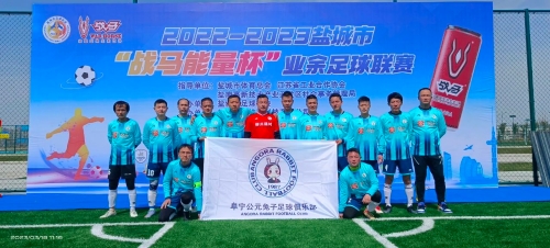 为接下来的