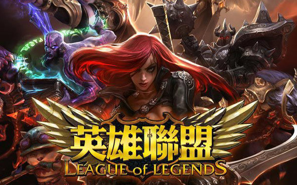 最后一道屏