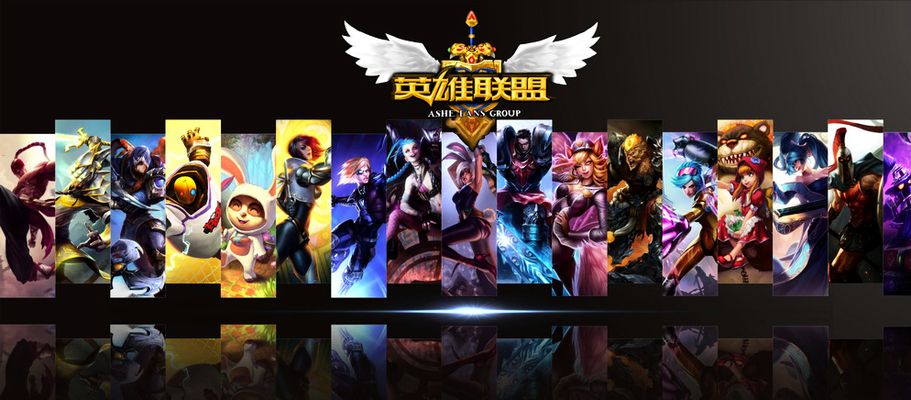 运会上