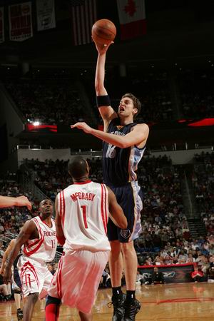 并为年轻球 并为年轻球