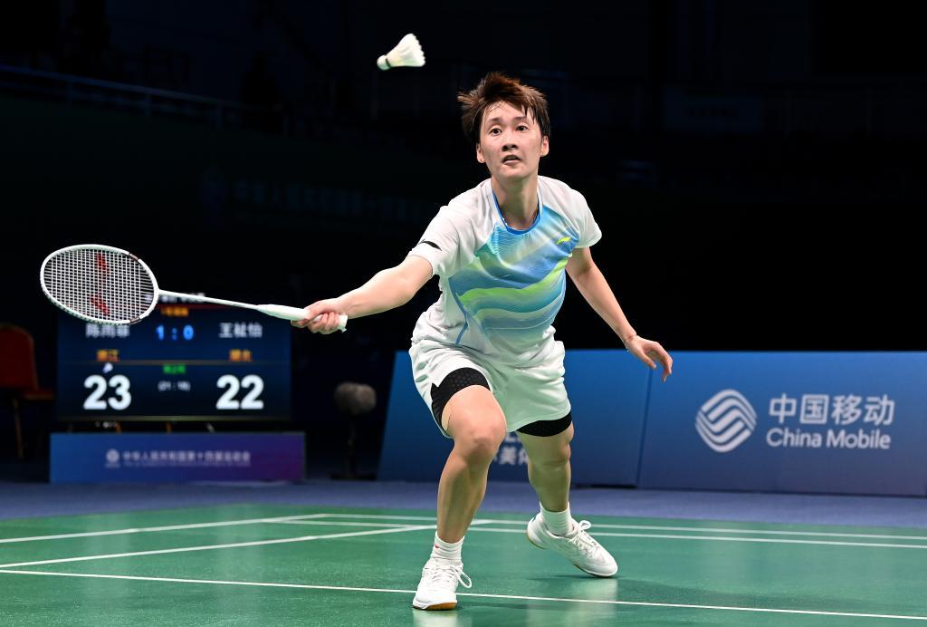 莱比锡在这 莱比锡在这