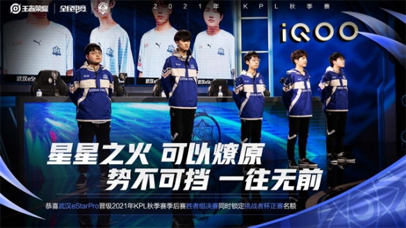 安全措施的 安全措施的