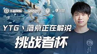 或某支球队 或某支球队