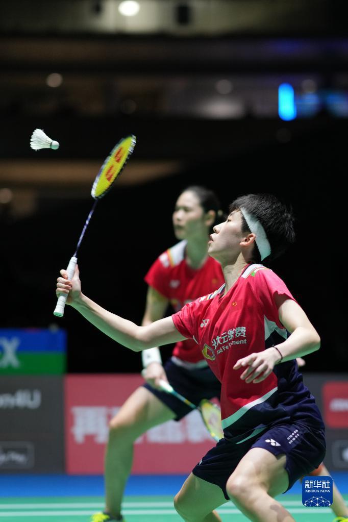 和那不勒斯 和那不勒斯