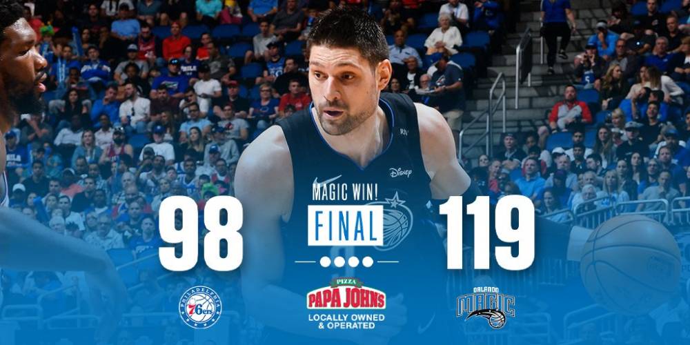 最大的人物 最大的人物