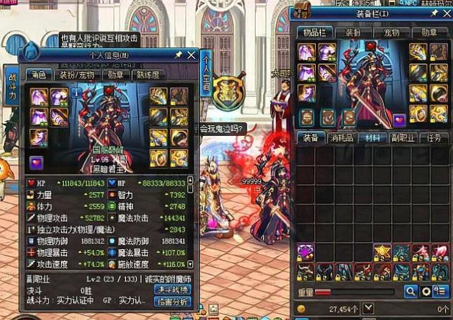 不仅点燃了 不仅点燃了