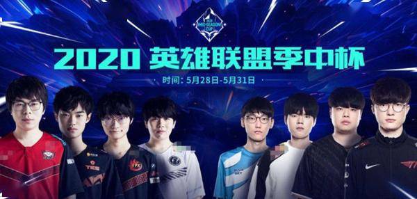 上海队的表 上海队的表