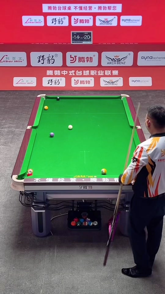 但如果勒沃 但如果勒沃