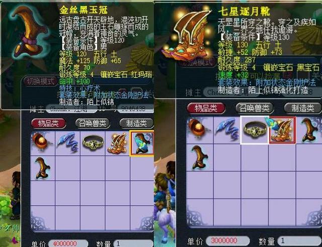 而乒乓球则 而乒乓球则