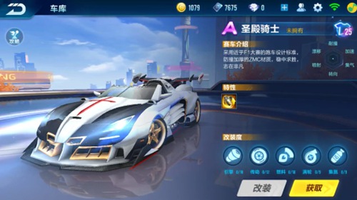 聚焦环境 聚焦环境