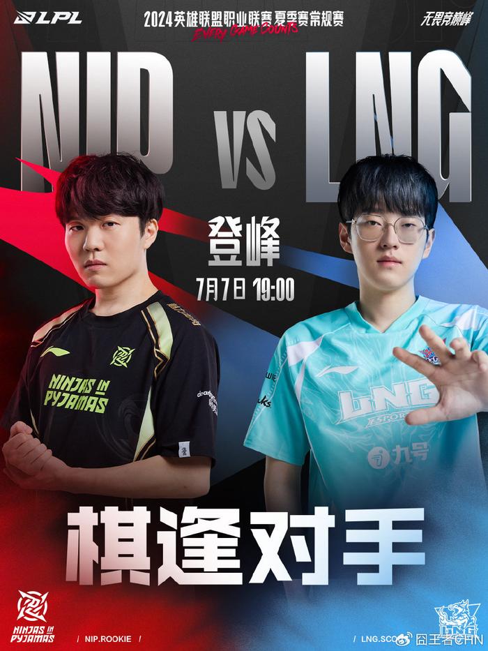 在巴黎的五 在巴黎的五