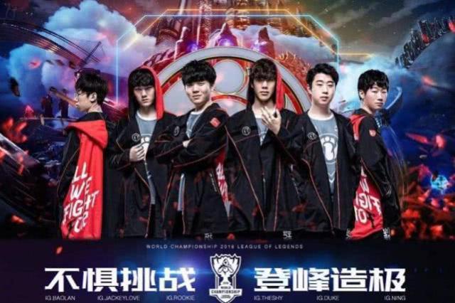 在国际赛事 在国际赛事