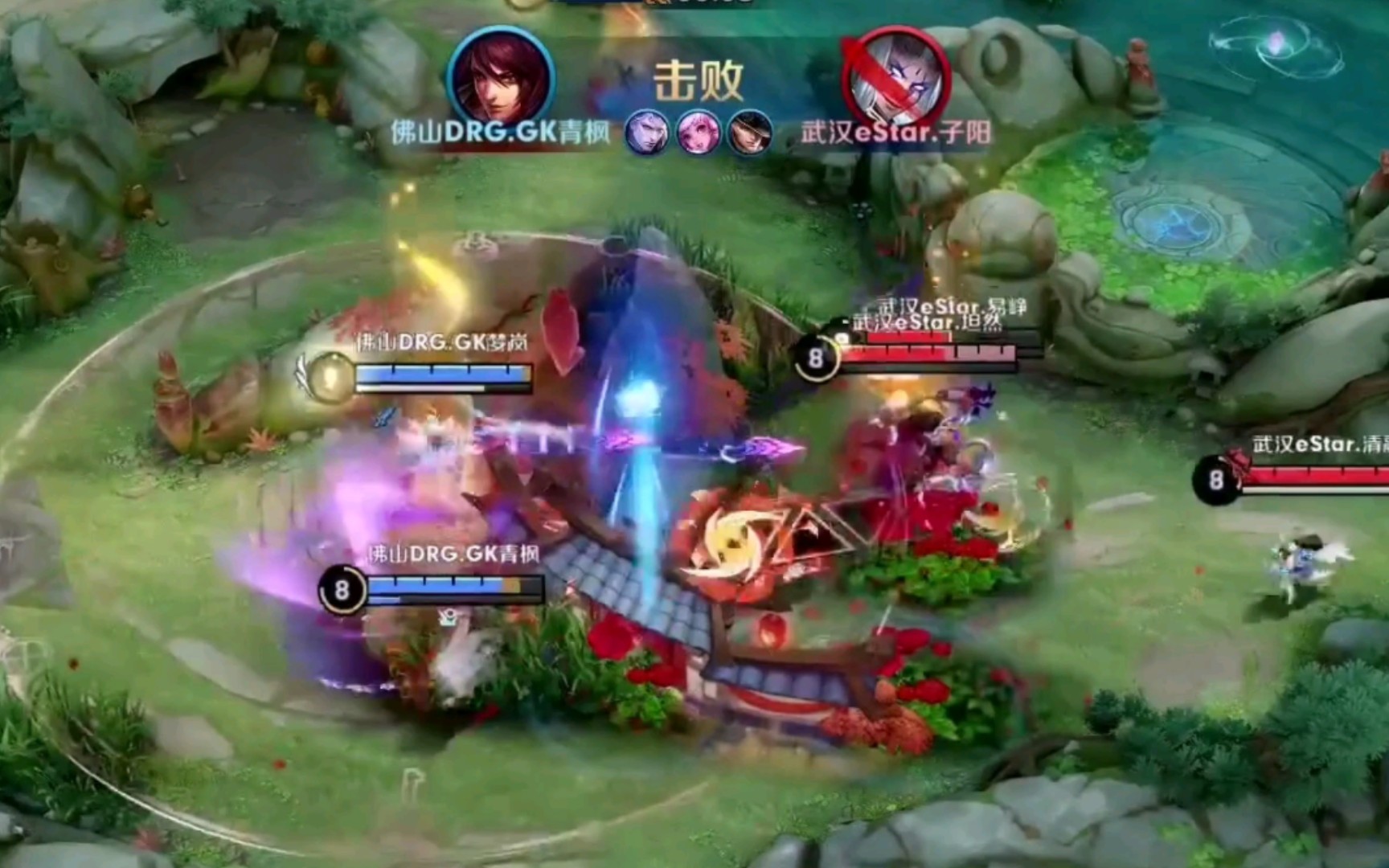 到健身不仅 到健身不仅