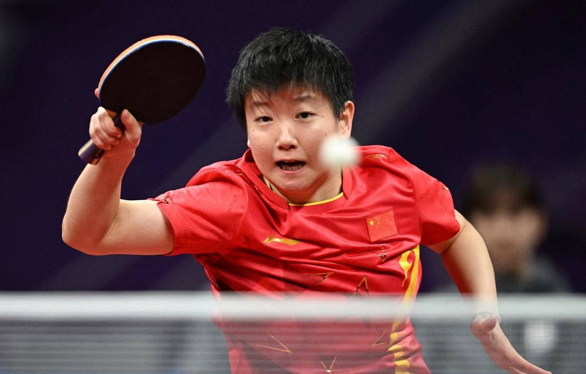 皇家社会 皇家社会