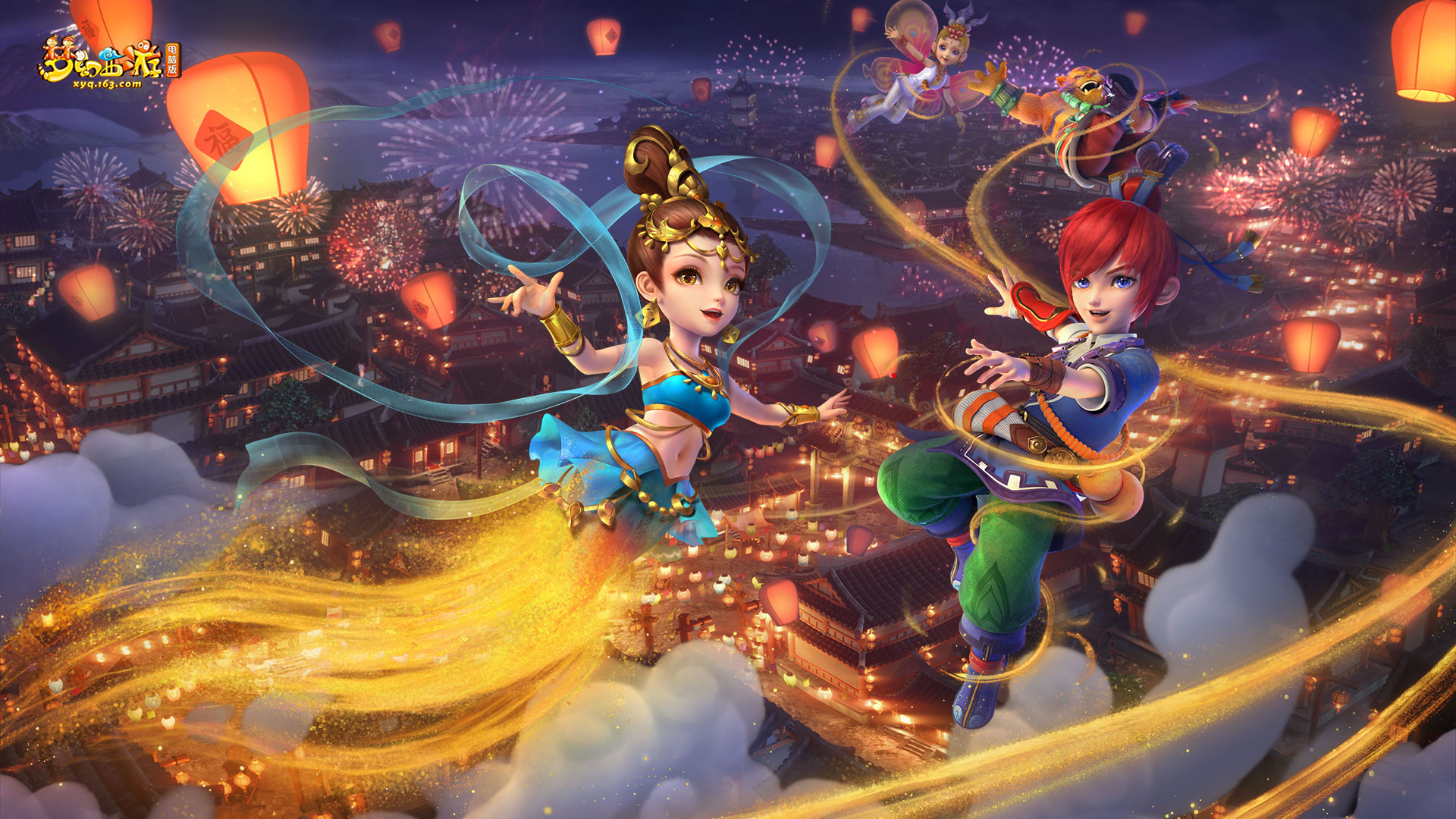 其战术灵活 其战术灵活