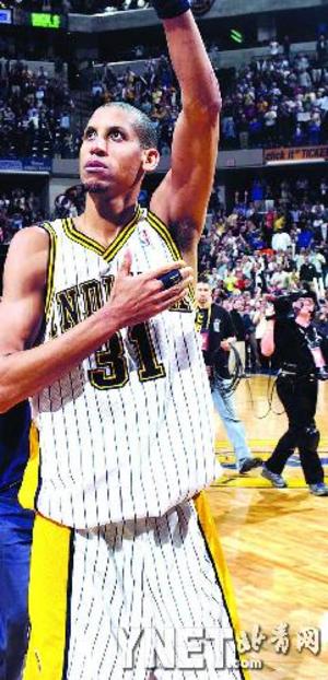 充分利用了 充分利用了