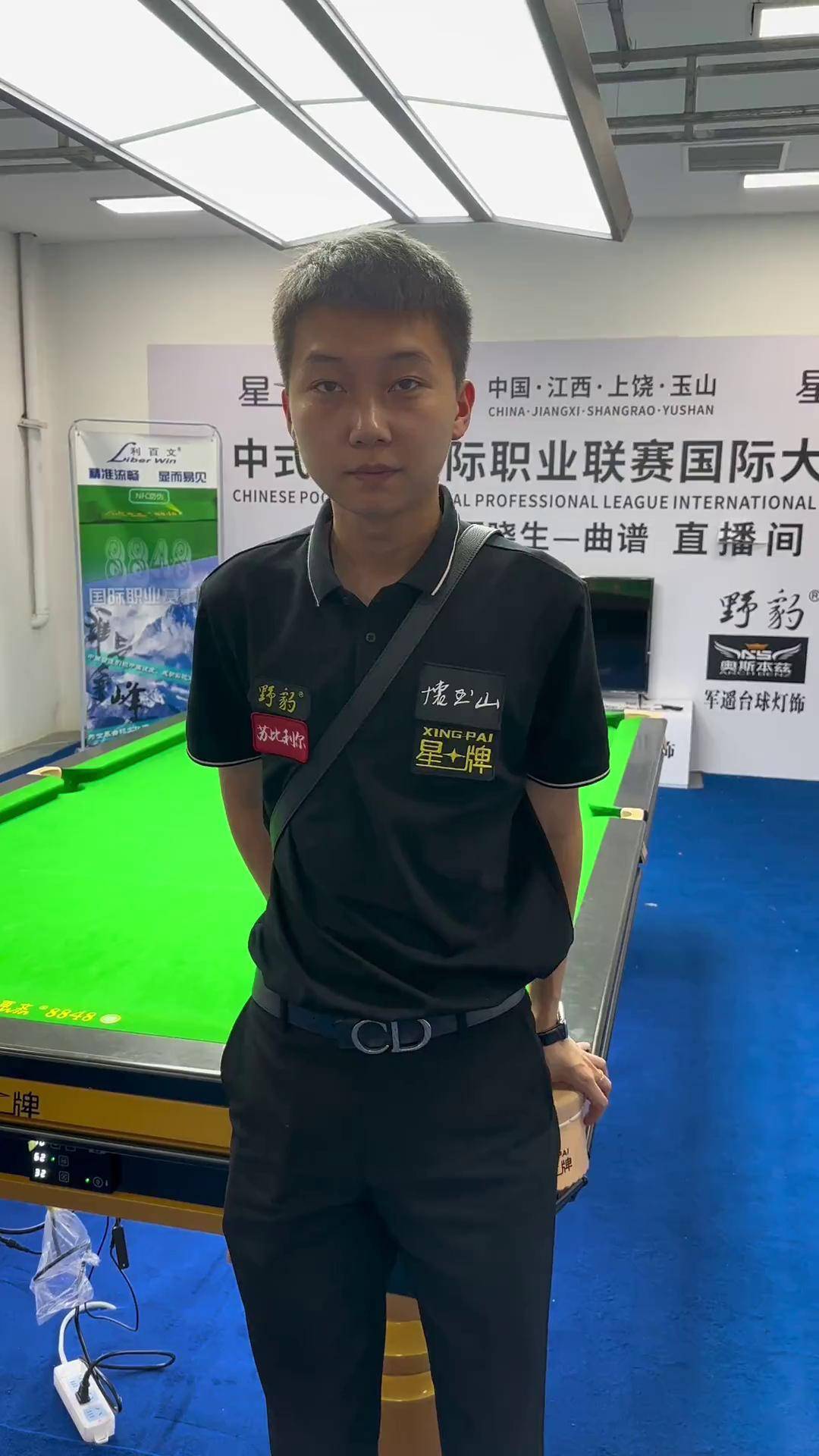 仅是中国残 仅是中国残